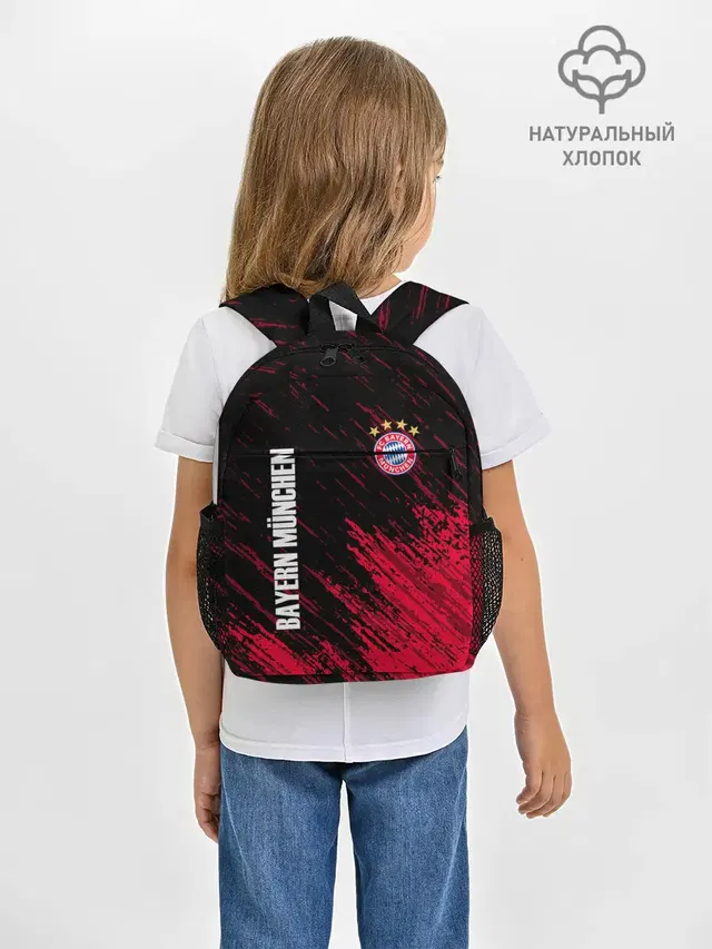 BAYERN MUNCHEN.