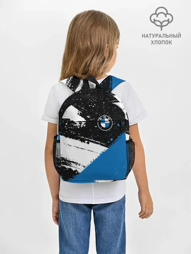 BMW / БМВ