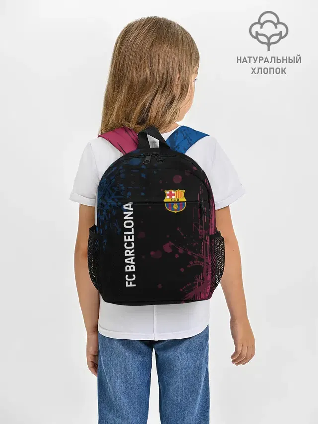 FC BARCELONA.