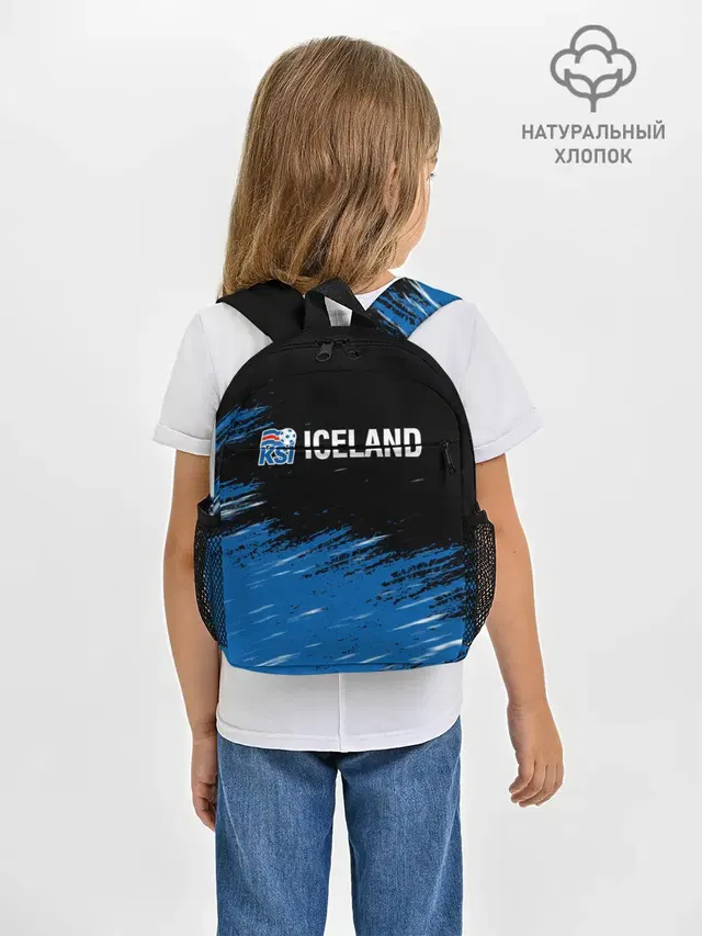 KSI ICELAND.
