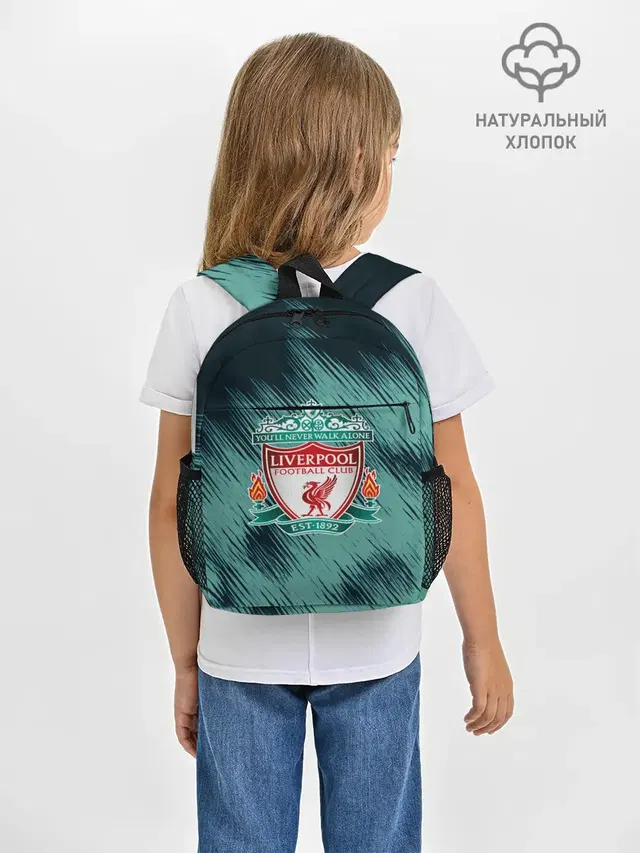 LIVERPOOL