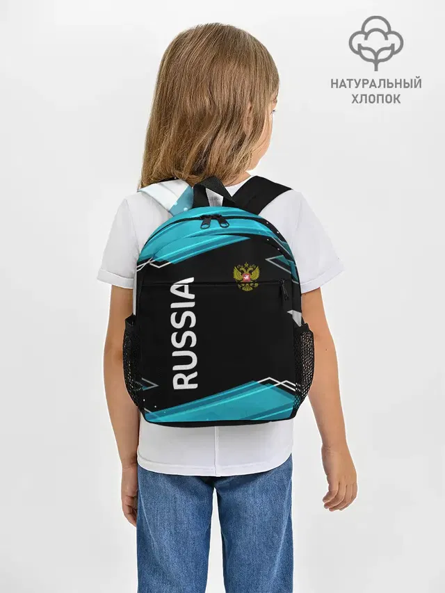RUSSIA.
