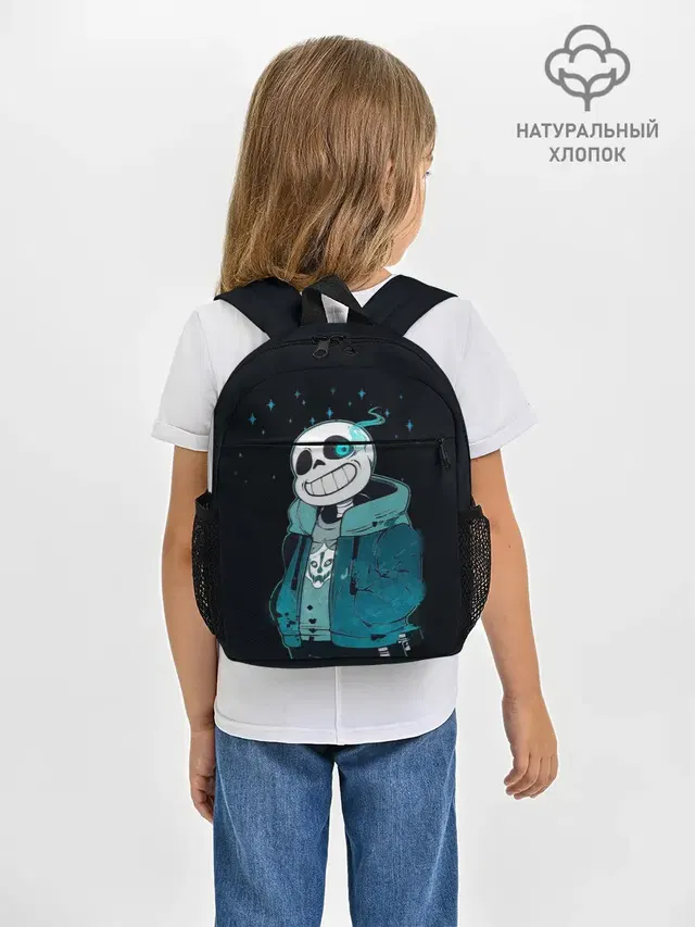 Рюкзак детский с принтом «Андертейл — UNDERTALE SANS»