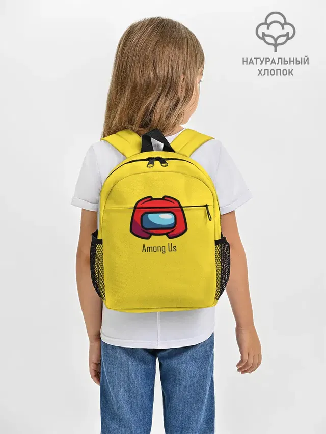 Рюкзак детский с принтом «Among Us LoGo»