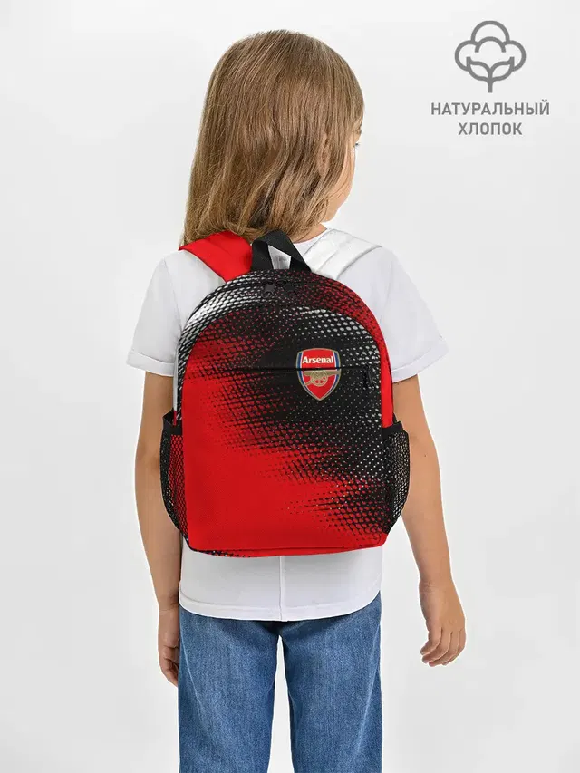 ARSENAL / Арсенал