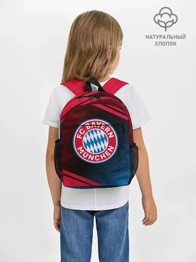 FC BAYERN / БАВАРИЯ