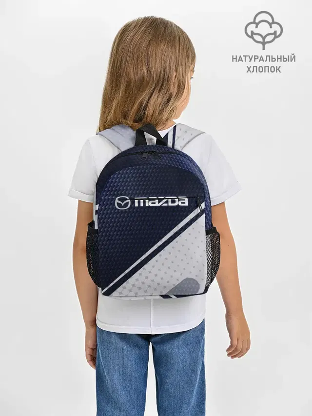 Рюкзак детский с принтом «Mazda»