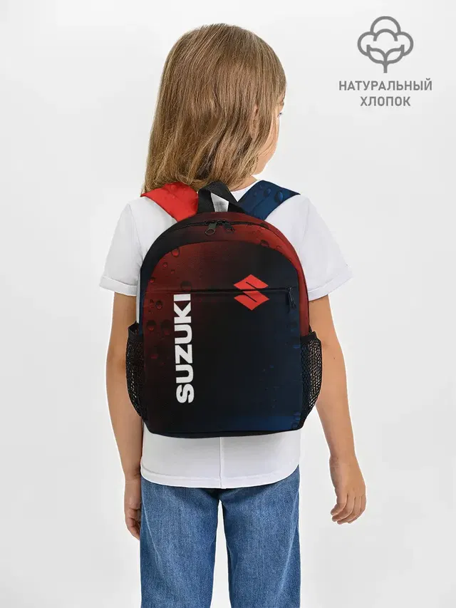 Рюкзак детский с принтом «Suzuki»