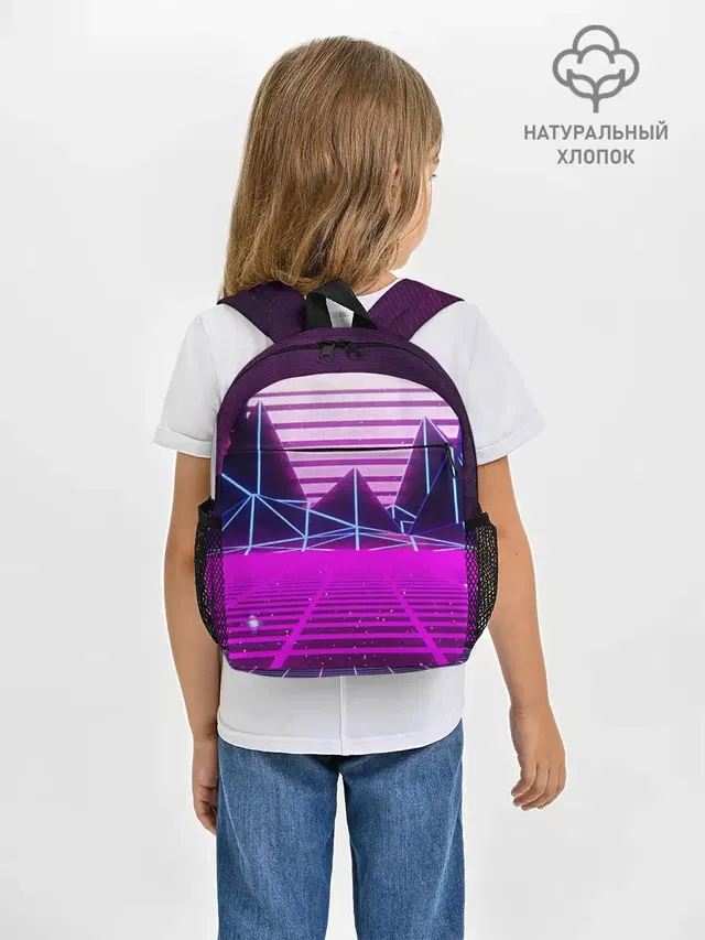 Synthwave