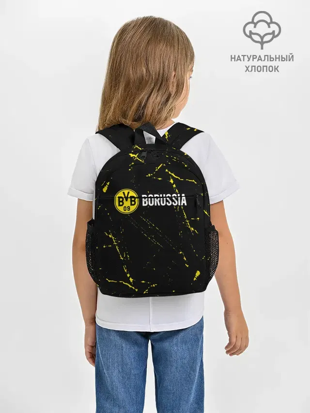 BORUSSIA / Боруссия