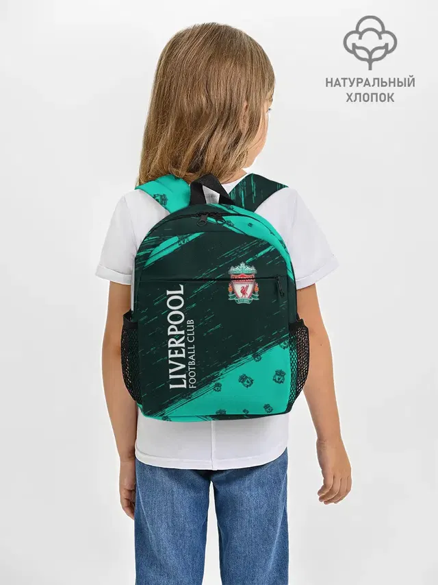 LIVERPOOL / Ливерпуль