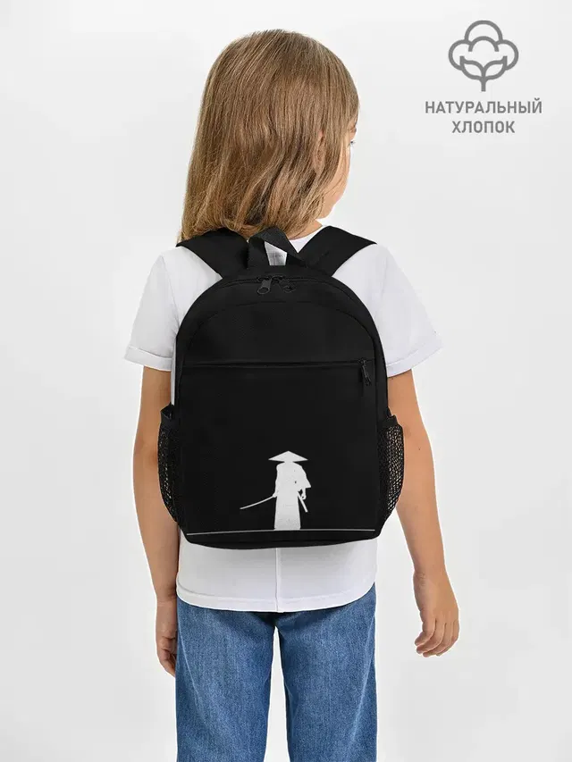 Одинокий самурай