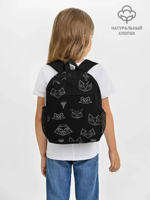 Фигуры животных