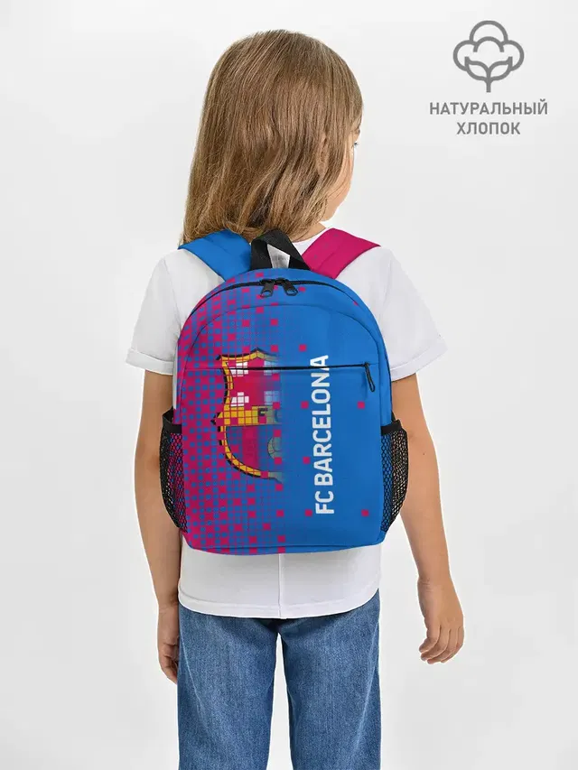 FC BARCELONA