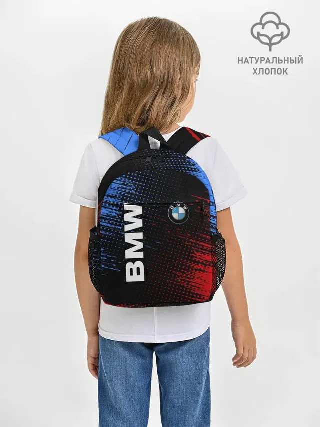 BMW / ТЕКСТУРА