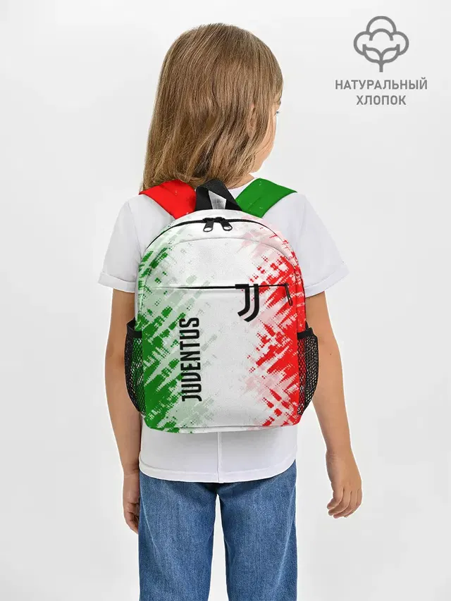 JUVENTUS