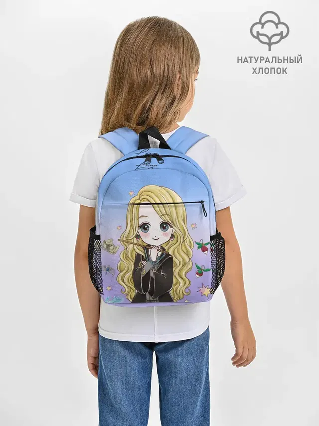Луна