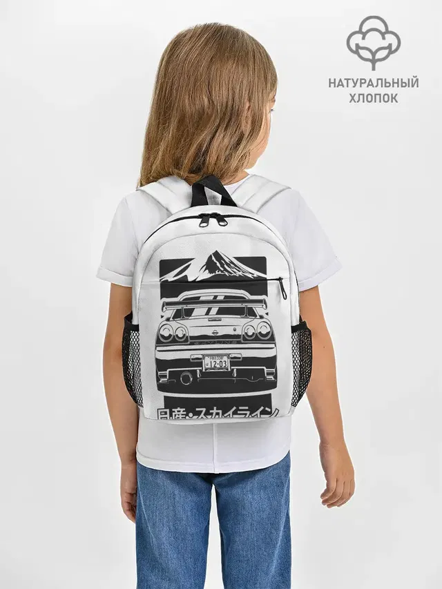 Рюкзак детский с принтом «Skyline R 34»