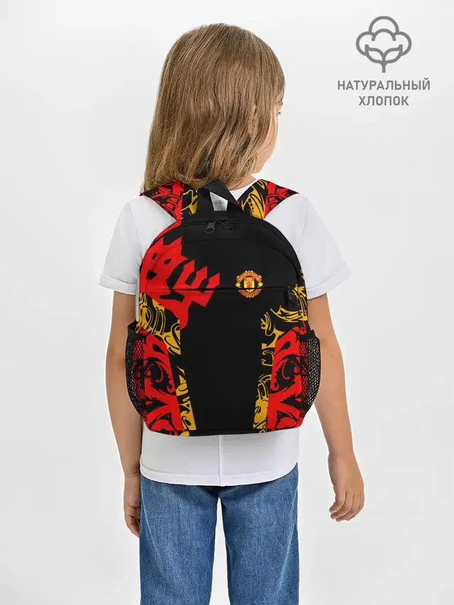 Manchester United | Red Devils