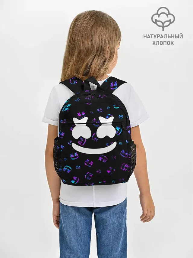 MARSHMELLO / МАРШМЕЛЛОУ