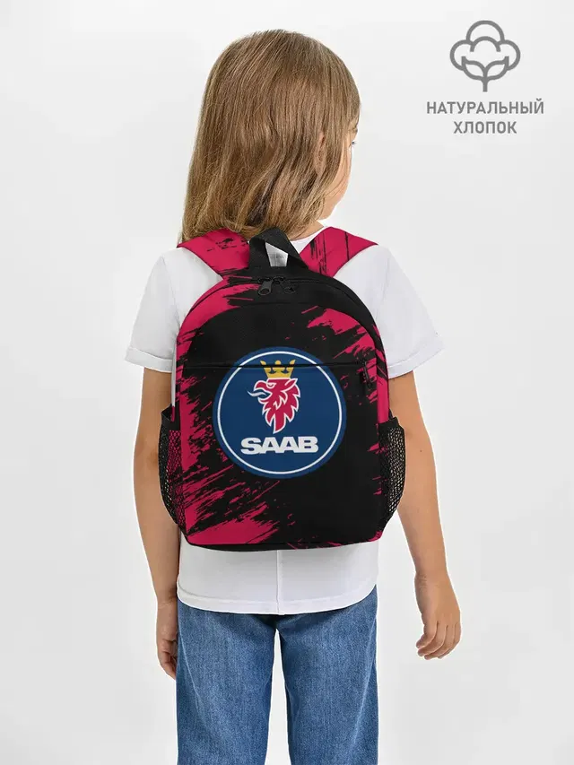 Рюкзак детский с принтом «Saab»