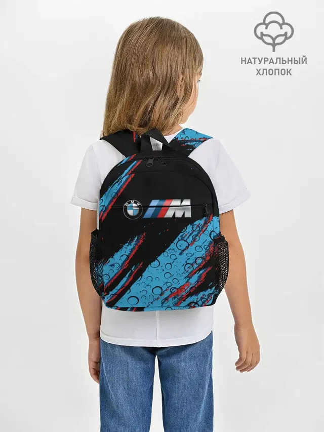 BMW.