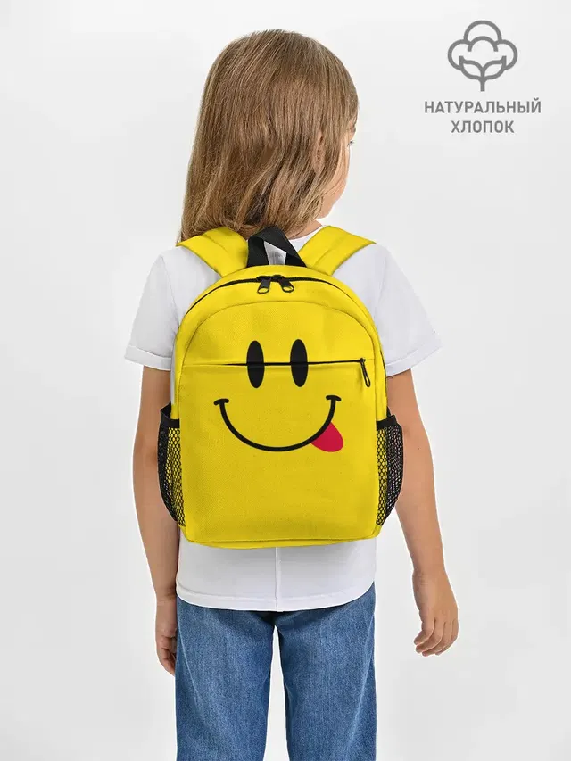 Смайлик