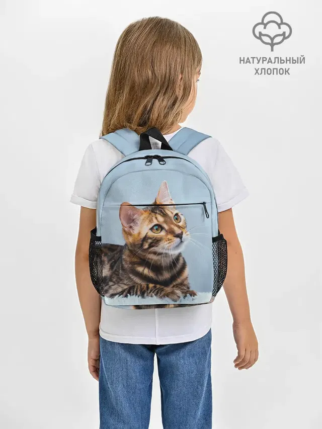 Бенгальский кот