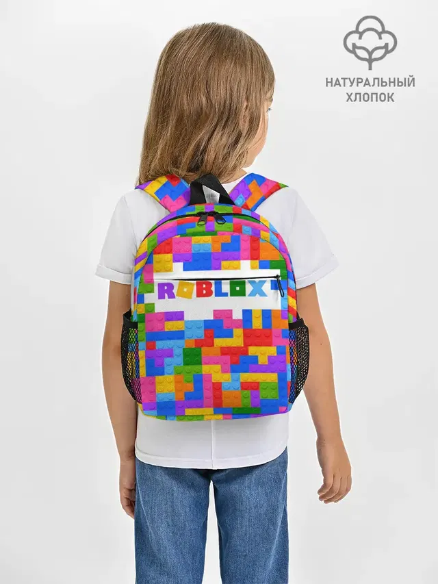 Рюкзак детский с принтом «Роблокс — ROBLOX LEGO»