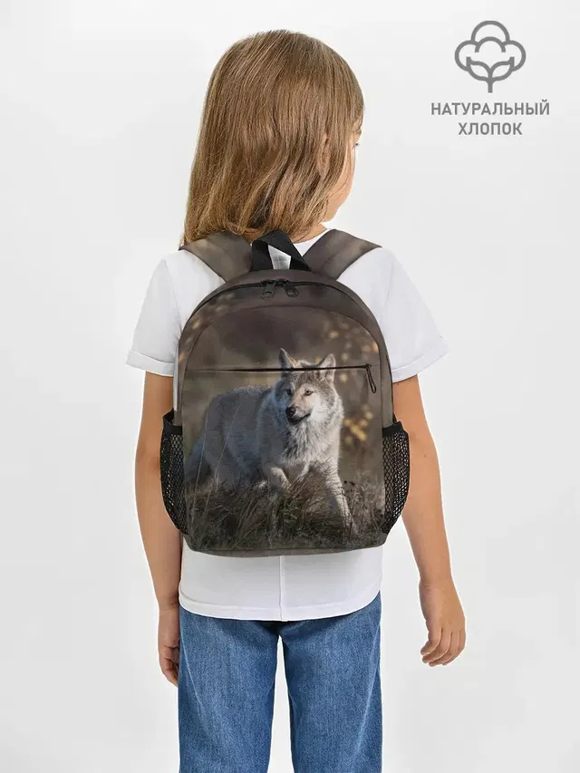 WOLF