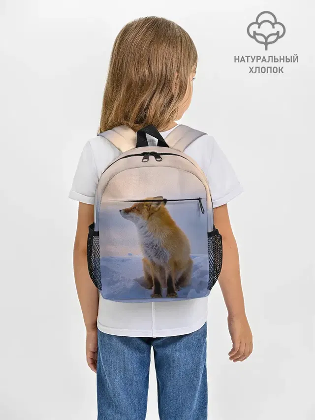 Лисичка