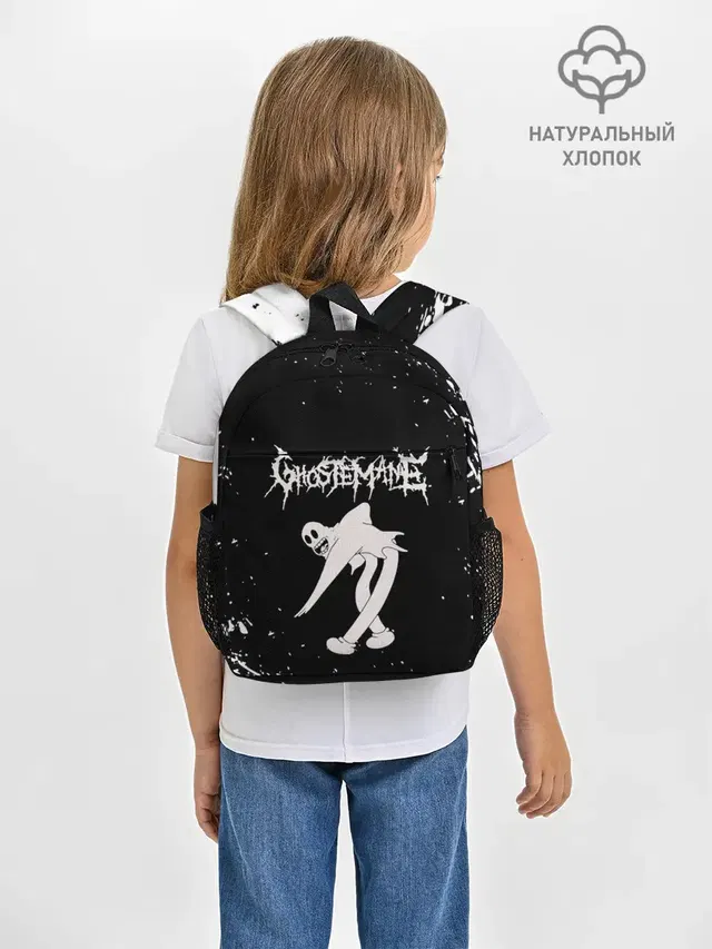 Рюкзак детский с принтом «GHOSTEMANE»