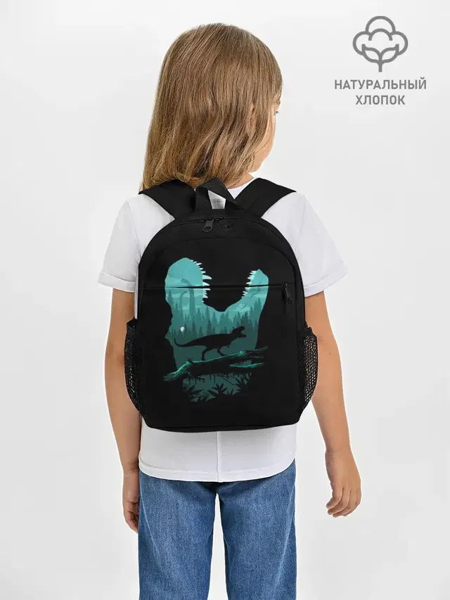 T-Rex