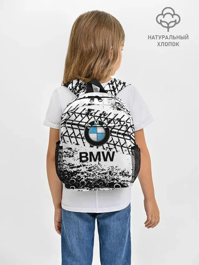 BMW.