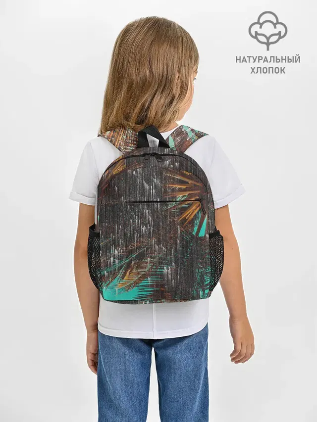 Palm glitch art