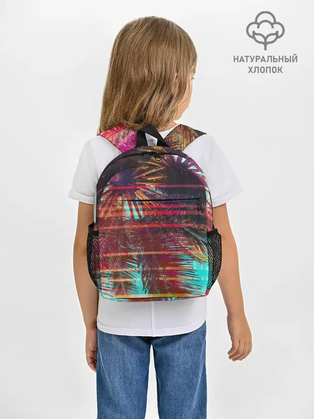 Palm glitch art