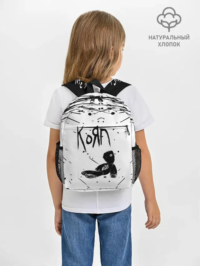 Рюкзак детский с принтом «KoЯn — korn»