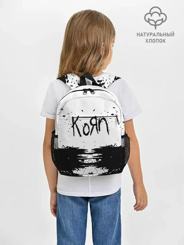 Рюкзак детский с принтом «KoЯn — korn»