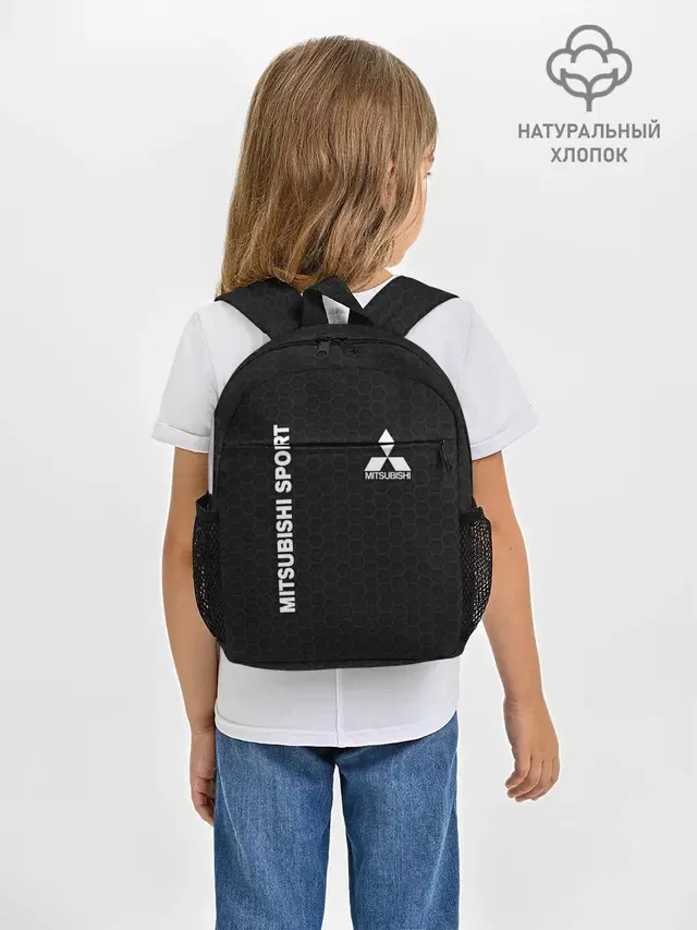 Рюкзак детский с принтом «Mitsubishi»