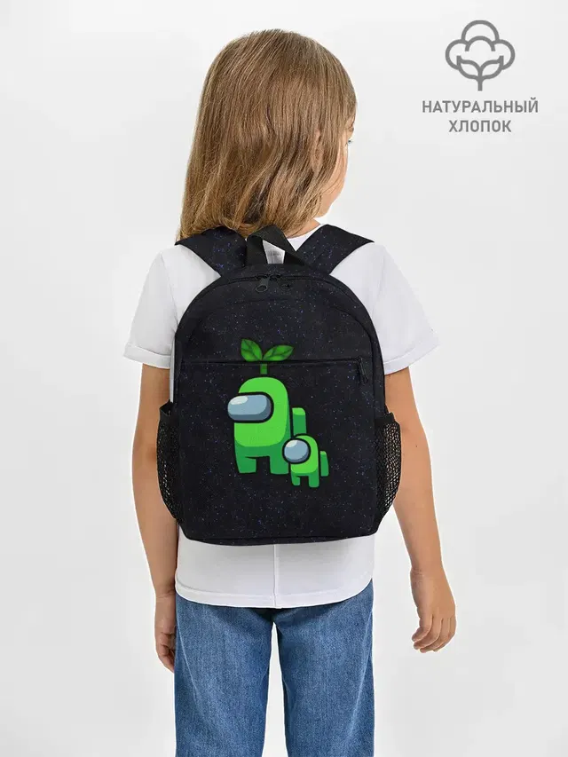 Рюкзак детский с принтом «Амонг Ас — Among us Lime+ kid lime»
