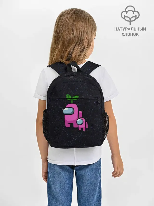 Рюкзак детский с принтом «Among us Pink+ kid — Among us Pink+ kid Pink»