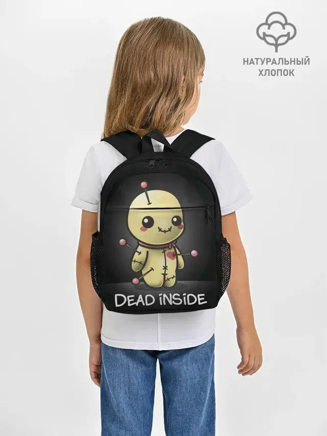 DEAD INSIDE