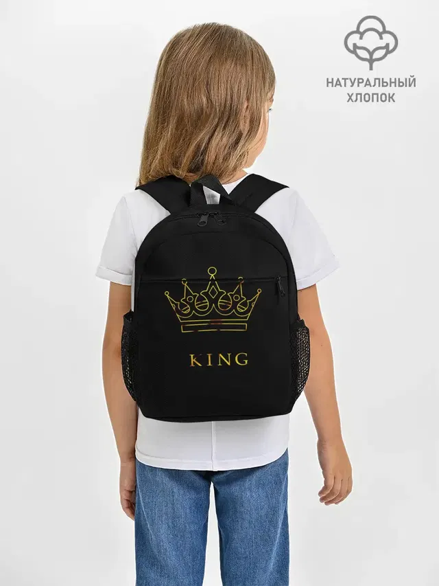 KING