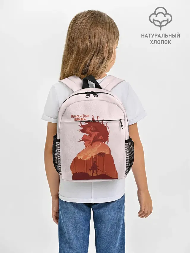 Арт Кричащий титан!