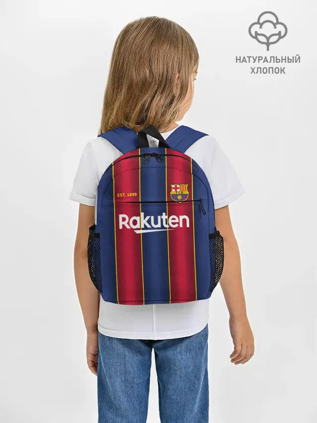 BARCELONA 20/21 - ДОМАШНЯЯ