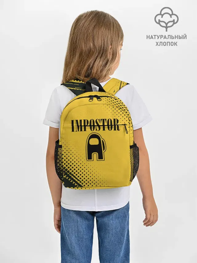 Рюкзак детский с принтом «Амонг Ас — IMPOSTOR — NIRVANA.»
