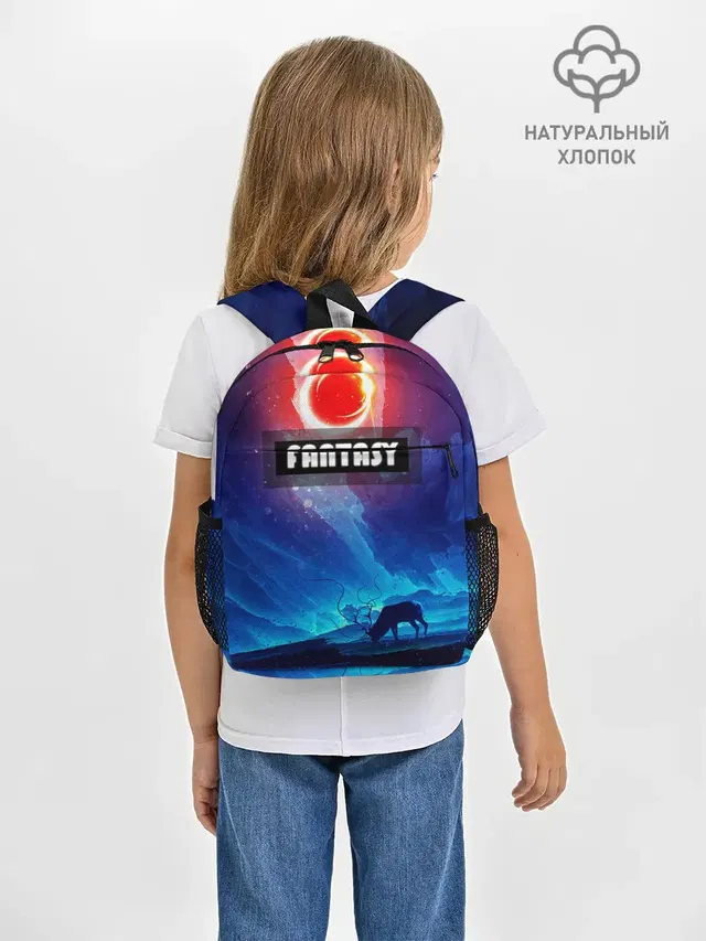 FANTASY