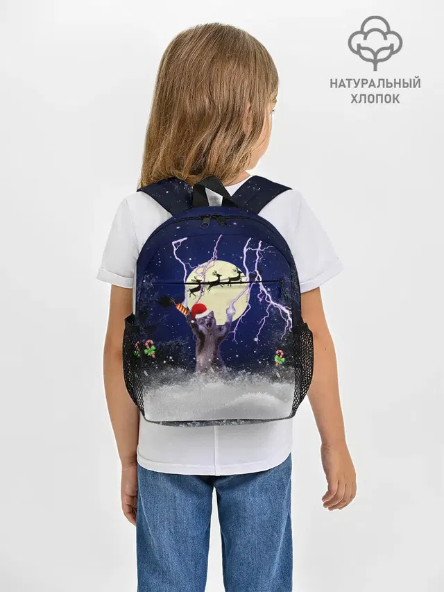 Новогодний Кот
