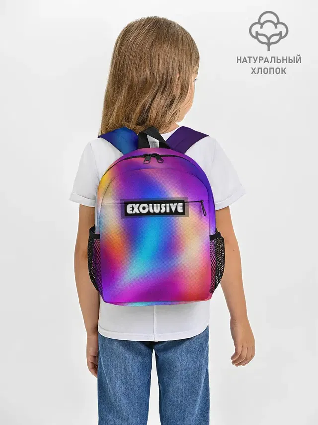 EXCLUSIVE