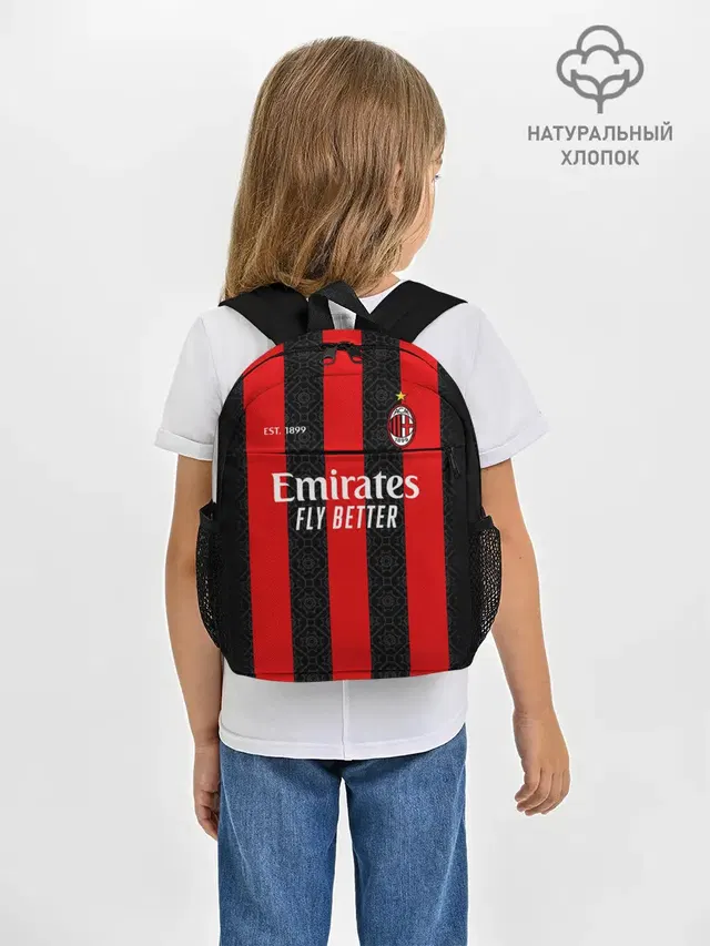 AC MILAN 20/21 - ДОМАШНЯЯ